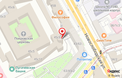 Следственный изолятор №2 на Новослободской улице на карте