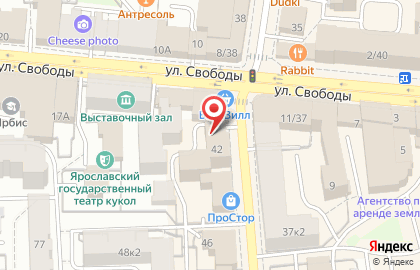 Читай-город на улице Собинова на карте