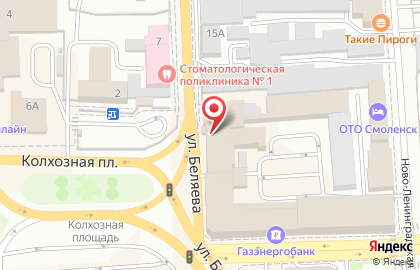 Страховая компания Росгосстрах в Заднепровском районе на карте