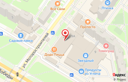 Фирменный магазин Ермолино в Ярославле на карте