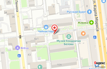 Сервисный центр по ремонту телефонов, планшетов, ноутбуков PC 55 на улице Валиханова на карте