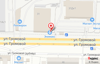 Зоомагазин Багира в Комсомольском районе на карте