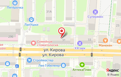 Визави на улице Кирова на карте