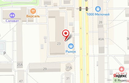 Аптека ВИТА Экспресс в Уфе на карте