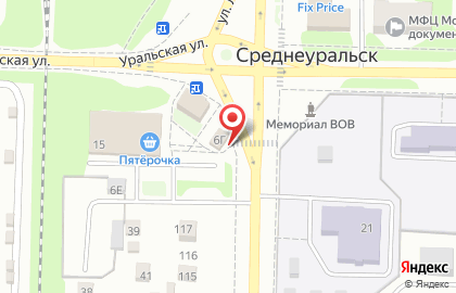 Магазин цветов на улице Ленина 6Г на карте