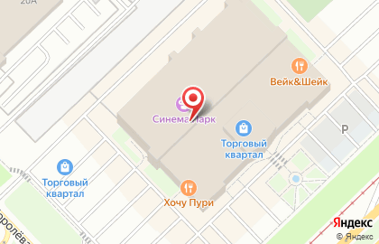 Магазин техники М.видео на проспекте Мира на карте