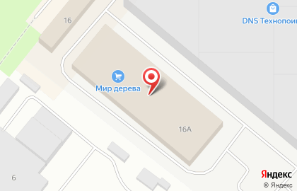 Стальторг на улице Куйбышева на карте