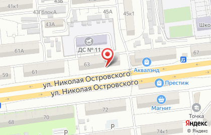 Магазин спортивного питания Медведь на карте