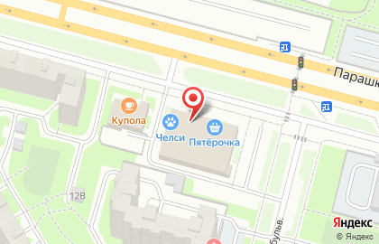 Центр замены остекления балконов на Парашютной улице, 10 на карте