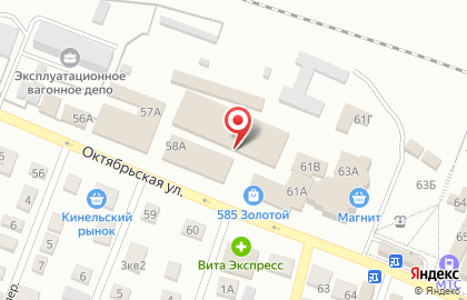 Магазин овощей и фруктов на Октябрьской улице на карте