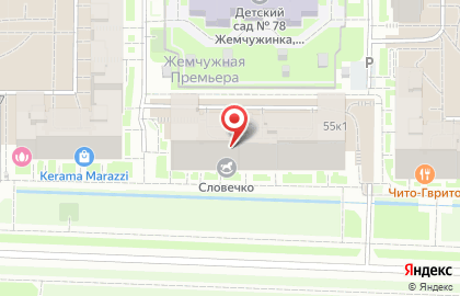 Студия красоты VP на карте