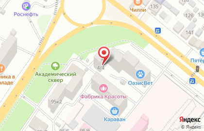 Магазин продуктов У дома на улице Красных Партизан на карте