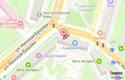 Автошкола Альбатрос на улице Космонавтов на карте