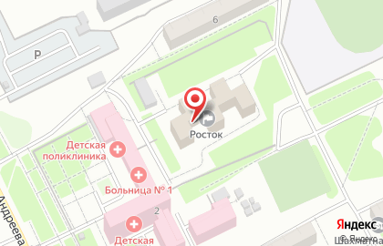 Социально-реабилитационный центр для несовершеннолетних Росток на карте