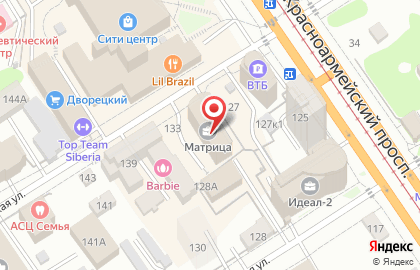 Коллегия Правовой Поддержки на карте