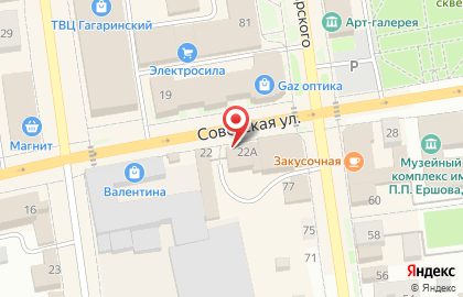 Адвокатский кабинет Востряковой Т.Е. на карте