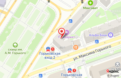 Салон цветов Абутилон на улице Максима Горького на карте
