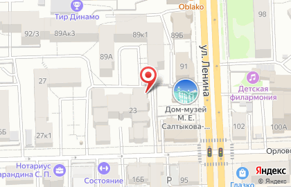 Bodyspa на карте