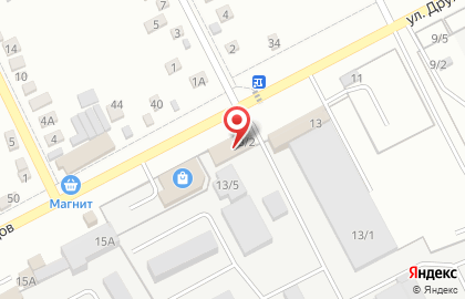 Магазин косметики и бытовой химии Магнит Косметик на Дружбы Народов, 13/2 на карте