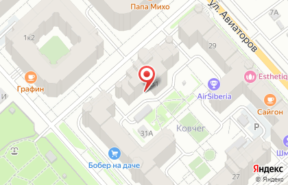 ООО Профсервис на улице Авиаторов на карте