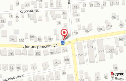 Продуктовый магазин Людмила на улице Ленинградской на карте