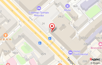 Арго рпо на карте