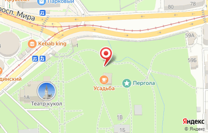 Кафе Берлога в Центральном районе на карте