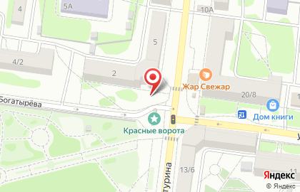 Элина на улице Степана Халтурина на карте