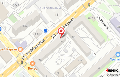 Комиссионный магазин Деньги сразу на карте