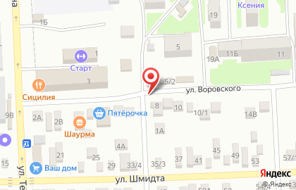 Продуктовый магазин Изюминка на улице Воровского на карте
