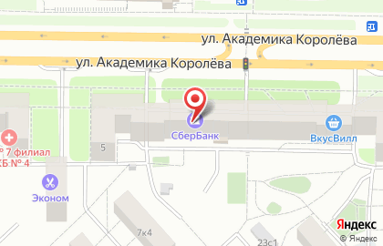 Служба курьерской доставки СберЛогистика на улице Академика Королёва на карте