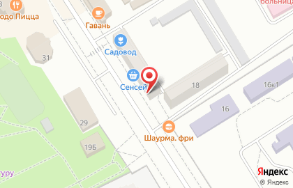 Фирменный магазин Саянский мясокомбинат на улице Дзержинского на карте