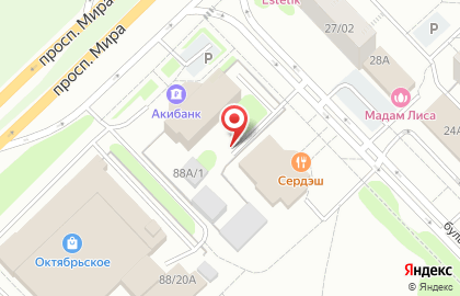 MilaVitsa на улице Мира на карте