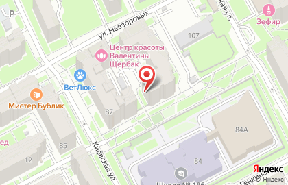 Торгово-сервисная компания Центрприборсервис на карте
