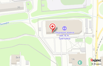 Ледовая арена им. В.А. Третьяка физкультурно-оздоровительный комплекс на карте