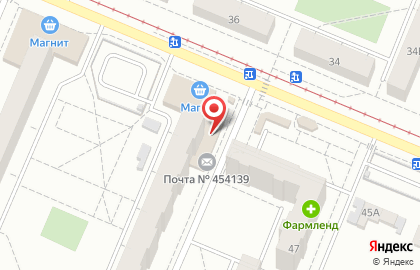 Банкомат Почта Банк в Челябинске на карте
