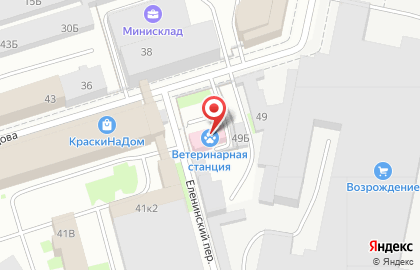 Городская ветеринарная станция в Санкт-Петербурге на карте