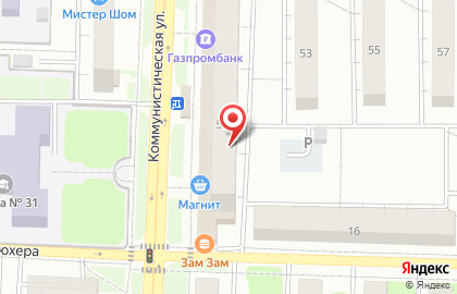 Агентство оценки Профи на карте