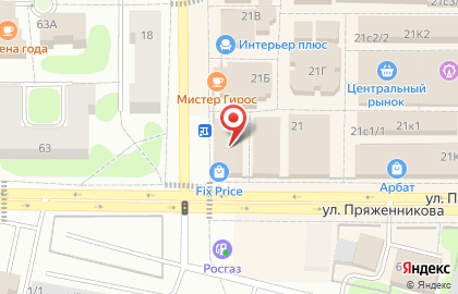 Магазин товаров для дома Смак на карте
