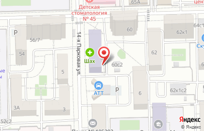 Платформа онлайн торговли Zakkup.ru на карте