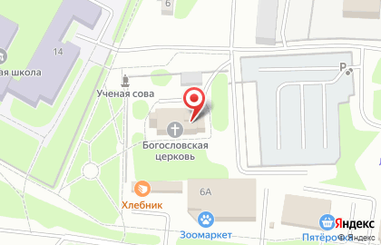 Церковь Святого Апостола и Евангелиста Иоанна Богослова, пос. Аннино на карте