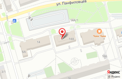 Банкомат Банк Москвы, Хабаровский филиал на улице Панфиловцев на карте