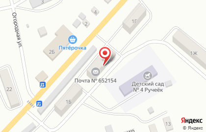Почта Банк в Кемерово на карте