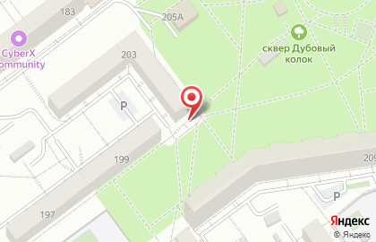 Магазин Жигулевские традиции на улице Стара Загора на карте