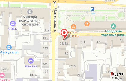 Сервисный центр АС+ на Краснорядской на карте