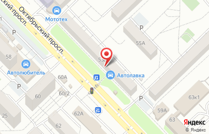 Магазин автозапчастей для корейских автомобилей Корея-центр на Октябрьском проспекте на карте
