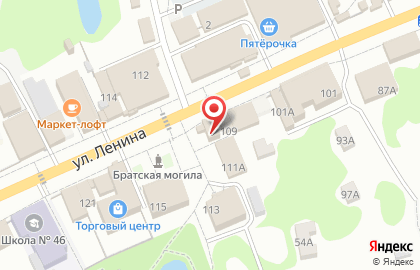 Клумба на улице Ленина на карте