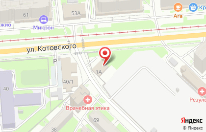 ПАНТЕР СИБ на улице Котовского на карте