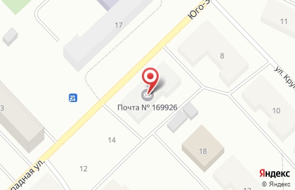 Почта России, АО на Западной улице на карте