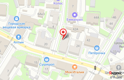 Магазин текстильных изделий Постелька на улице Карла Маркса на карте